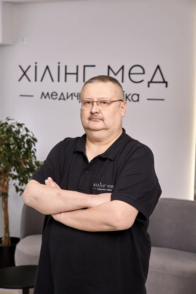 Климчук Ераст Вікторович